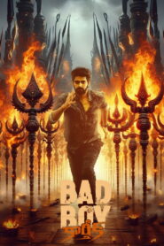 Bad Boy Karthik